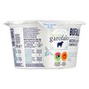 Garofalo* Mozzarella di Bufala Vaschette 1x125g image Garofalo* Mozzarella di Bufala Vaschette 1x125g
