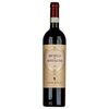Allegrini San Polo Brunello Di Montalcino DOCG 2018 0,75l image Allegrini San Polo Brunello Di Montalcino DOCG 2018 0,75l
