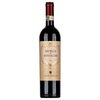 Allegrini San Polo Brunello Di Montalcino DOCG 2017 0,75l image Allegrini San Polo Brunello Di Montalcino DOCG 2017 0,75l