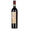 Allegrini San Polo Brunello Di Montalcino DOCG 2017 0,75l image Allegrini San Polo Brunello Di Montalcino DOCG 2017 0,75l