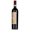 Allegrini San Polo Brunello Di Montalcino DOCG 2018 0,75l image Allegrini San Polo Brunello Di Montalcino DOCG 2018 0,75l