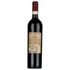 Allegrini San Polo Brunello Di Montalcino DOCG 2018 0,75l image Allegrini San Polo Brunello Di Montalcino DOCG 2018 0,75l