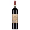 Allegrini San Polo Brunello Di Montalcino DOCG 2017 0,75l image Allegrini San Polo Brunello Di Montalcino DOCG 2017 0,75l