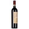 Allegrini San Polo Brunello Di Montalcino DOCG 2017 0,75l image Allegrini San Polo Brunello Di Montalcino DOCG 2017 0,75l