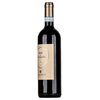 Allegrini San Polo Rosso Di Montalcino DOC 2020 0,75l image Allegrini San Polo Rosso Di Montalcino DOC 2020 0,75l