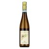 Pieropan Soave Classico 2022 0,75l image Pieropan Soave Classico 2022 0,75l