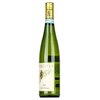 Pieropan Soave Classico 2021 0,75l