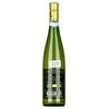 Pieropan Soave Classico 2021 0,75l