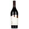 Talo Primitivo di Manduria 2019/2020 0,75l image Talo Primitivo di Manduria 2019/2020 0,75l
