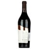 Talo Primitivo di Manduria 2019/2020 0,75l image Talo Primitivo di Manduria 2019/2020 0,75l