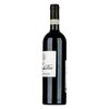 Casanova di Neri Brunello di Montalcino 2018 0,75l