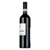 Casanova di Neri Brunello di Montalcino 2018 0,75l image Casanova di Neri Brunello di Montalcino 2018 0,75l