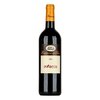 IrRosso Toscana IGT 2021 0,75l