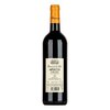 IrRosso Toscana IGT 2021 0,75l