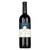 Fattoria le Puppille Saffredi 2015 0,75l image Fattoria le Puppille Saffredi 2015 0,75l