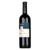 Fattoria le Puppille Saffredi 2015 0,75l