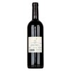 Fattoria le Puppille Saffredi 2015 0,75l