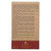 Belvedere Riso integrale Rosso 500g image Belvedere Riso integrale Rosso 500g