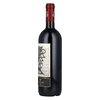Ornellaia 2015 0,75l