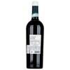 Vigneti Zabú- Chiantari Nero d'Avola 2022 0,75l 