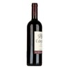 Tenuta Monteti Caburnio 2014 0,75l