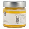 Scyavuru Crema all'Arancia 200g image Scyavuru Crema all'Arancia 200g