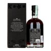 Rum Nation Demerara Solera N. 14 0,7l image Rum Nation Demerara Solera N. 14 0,7l