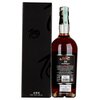 Ron Millonario Reserva 10 years 0,7l image Ron Millonario Reserva 10 years 0,7l