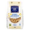 Gentile Fusilli Biologico 250g image Gentile Fusilli Biologico 250g