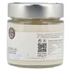 Scyavuru Crema al Cocco 200g image Scyavuru Crema al Cocco 200g