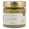 Scyavuru Crema al Pistacchio no palma 200g image Scyavuru Crema al Pistacchio no palma 200g