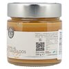 Scyavuru Crema al Biscotto Speculoos 200g image Scyavuru Crema al Biscotto Speculoos 200g