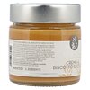 Scyavuru Crema al Biscotto Speculoos 200g image Scyavuru Crema al Biscotto Speculoos 200g