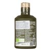 Bio Orto Peranzana Bio monocultivar extra szűz olívaolaj 250ml 