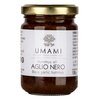 Umami Black garlic Hummus 130g image Umami Black garlic Hummus 130g