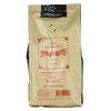 Caffé Pontevecchio Moka Brunelleschi 250g image Caffé Pontevecchio Moka Brunelleschi 250g