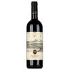 Amastuola Negroamaro 2020 0,75l image Amastuola Negroamaro 2020 0,75l