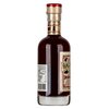 Leonardi Orange Balsamic Gin G8006 250ml image Leonardi Orange Balsamic Gin G8006 250ml