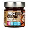 Scyavuru Protein cream kakaós magyorós 200g image Scyavuru Protein cream kakaós magyorós 200g