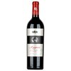 Aragonesas Aragonia Seleccion 2018 0,75l image Aragonesas Aragonia Seleccion 2018 0,75l