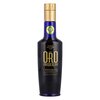 Parqueoliva Serie Oro Aceite de Oliva Virgen Extra 250ml image Parqueoliva Serie Oro Aceite de Oliva Virgen Extra 250ml