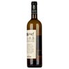Albarino de Fefinanes 1583 2020 0,75l image Albarino de Fefinanes 1583 2020 0,75l