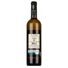 Albarino de Fefinanes 1583 2020 0,75l image Albarino de Fefinanes 1583 2020 0,75l