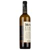 Albarino de Fefinanes 1583 2020 0,75l image Albarino de Fefinanes 1583 2020 0,75l