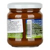 Márdel Dulce de Leche Tejkaramella krém 250g image Márdel Dulce de Leche Tejkaramella krém 250g