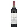 Vega Sicilia Unico 1996 0,75l image Vega Sicilia Unico 1996 0,75l