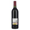 Vega Sicilia Unico 1996 0,75l image Vega Sicilia Unico 1996 0,75l