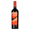 Alto de Bayna Monastrell Organic Jumilla 0,75l image Alto de Bayna Monastrell Organic Jumilla 0,75l