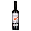 Alto de Bayna Barrica Jumilla 0,75l