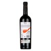Alto de Bayna Barrica Jumilla 0,75l image Alto de Bayna Barrica Jumilla 0,75l